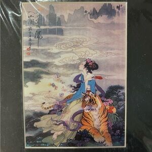 Elegant Art Print with Woman and Tiger